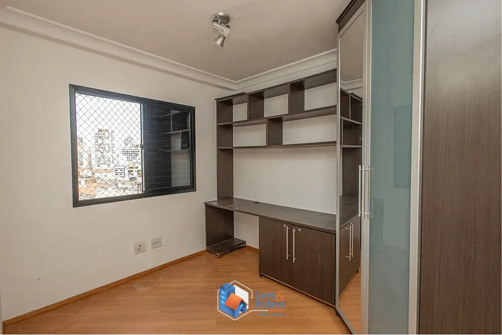 Apartamento, 2 quartos, 60 m² - Foto 32