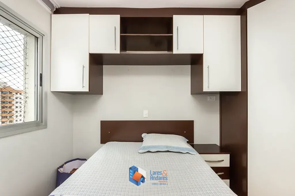Apartamento, 2 quartos, 64 m² - Foto 22