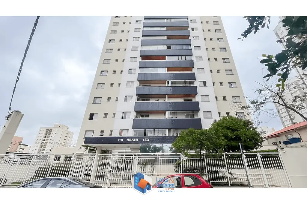 Apartamento, 2 quartos, 64 m² - Foto 14