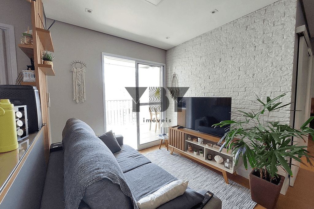 Apartamento, 2 quartos, 63 m² - Foto 27