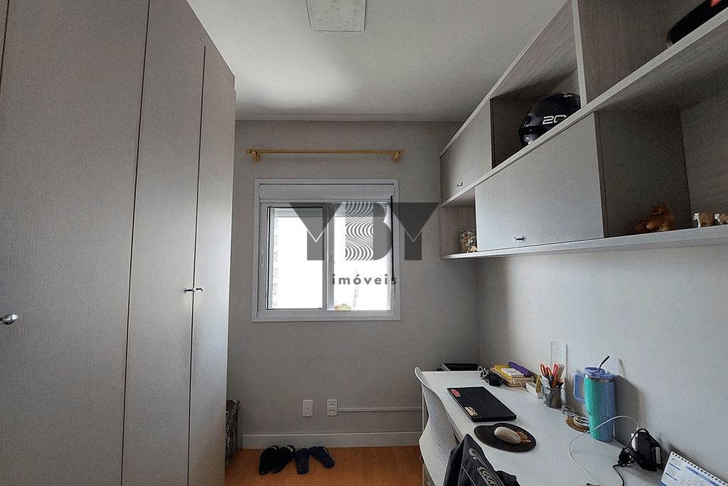 Apartamento, 2 quartos, 63 m² - Foto 36