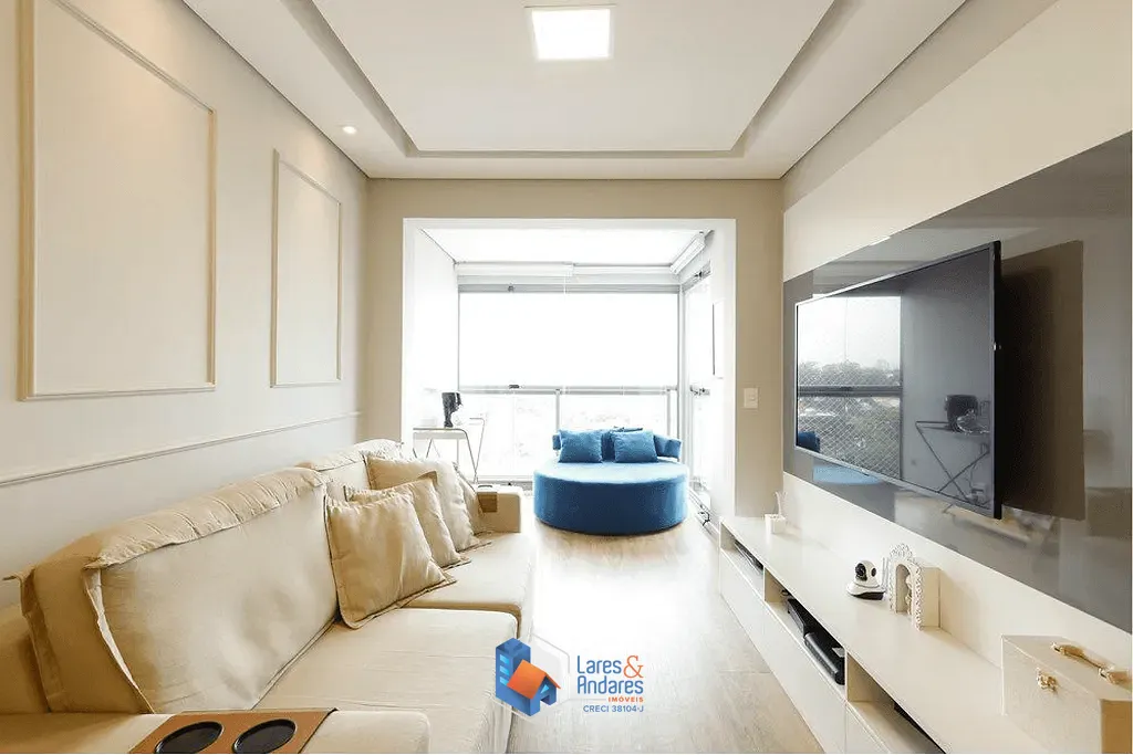 Apartamento, 2 quartos, 60 m² - Foto 24