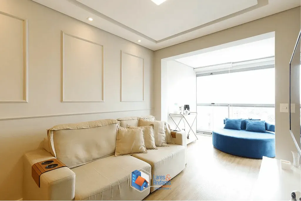 Apartamento, 2 quartos, 60 m² - Foto 25