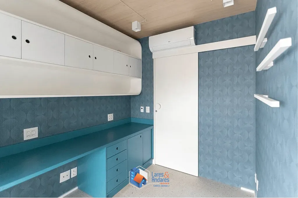 Apartamento, 2 quartos, 85 m² - Foto 21