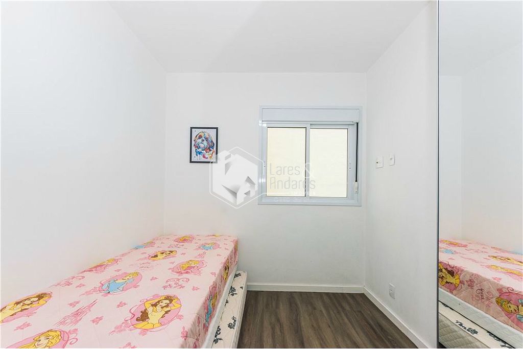 Apartamento, 2 quartos, 51 m² - Foto 18