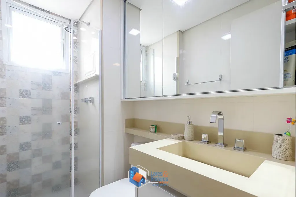 Apartamento, 2 quartos, 69 m² - Foto 33