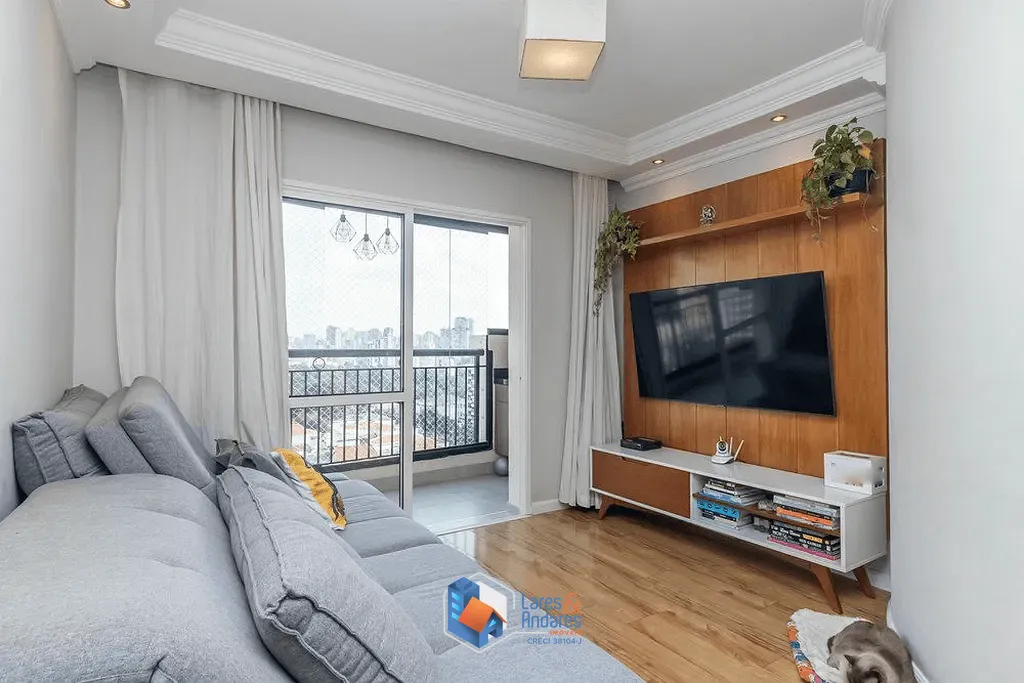 Apartamento, 2 quartos, 68 m² - Foto 1