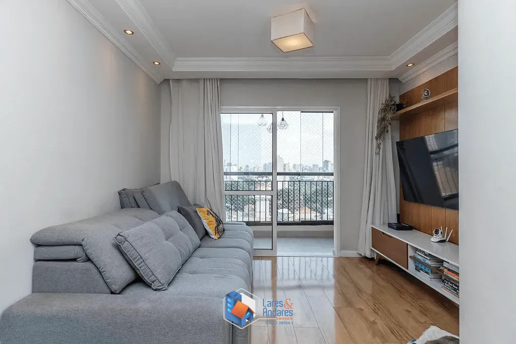 Apartamento, 2 quartos, 68 m² - Foto 29