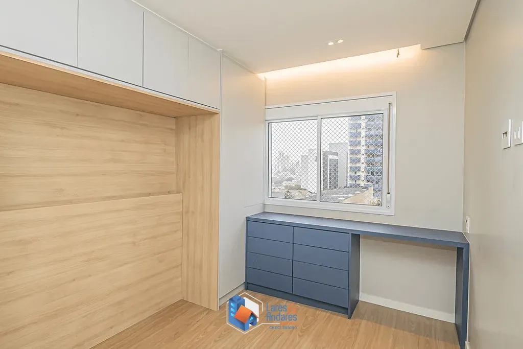Apartamento, 2 quartos, 61 m² - Foto 15