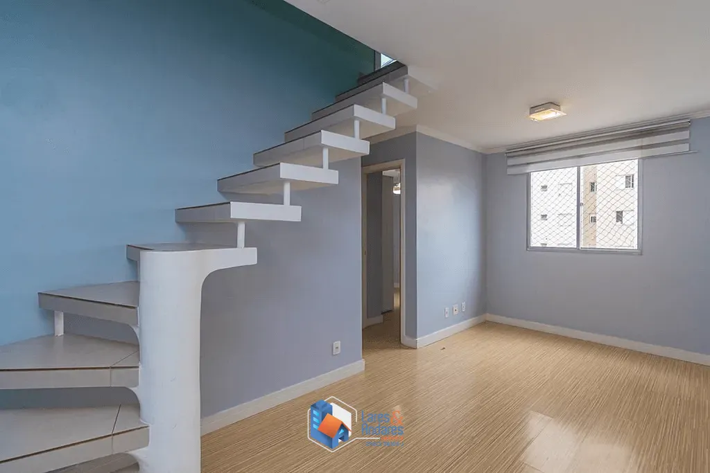 Apartamento, 2 quartos, 87 m² - Foto 1