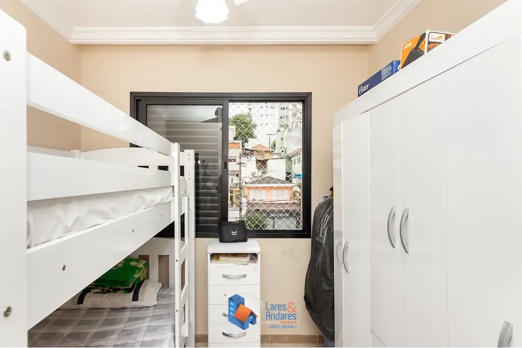 Apartamento, 2 quartos, 61 m² - Foto 23