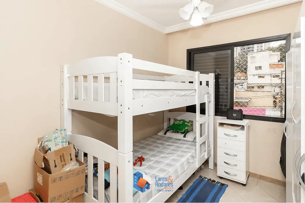 Apartamento, 2 quartos, 61 m² - Foto 22