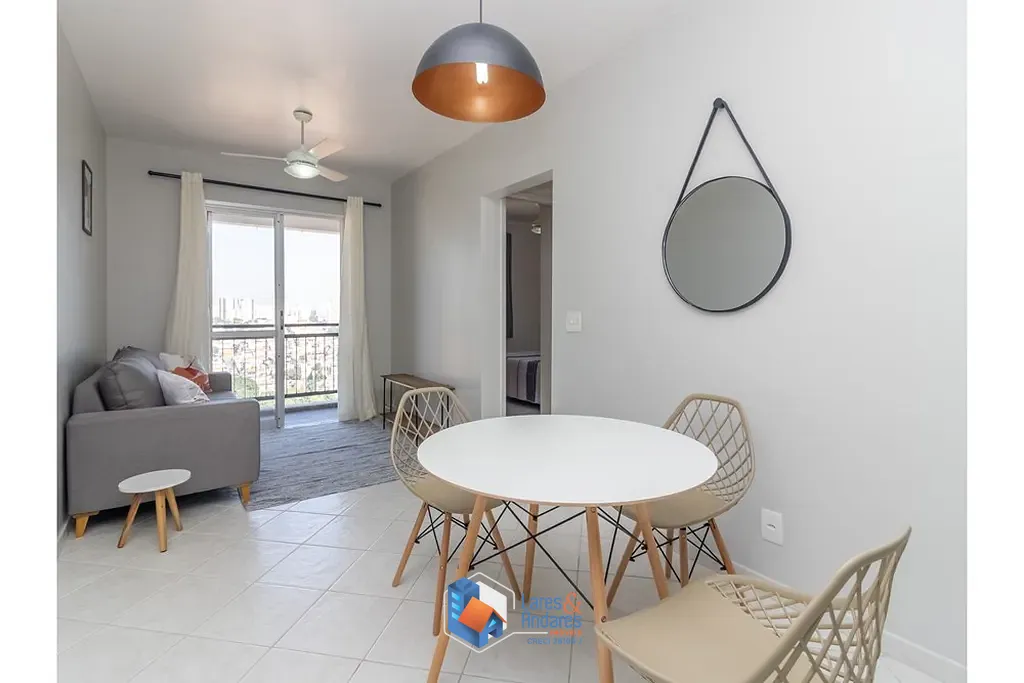 Apartamento, 2 quartos, 52 m² - Foto 27