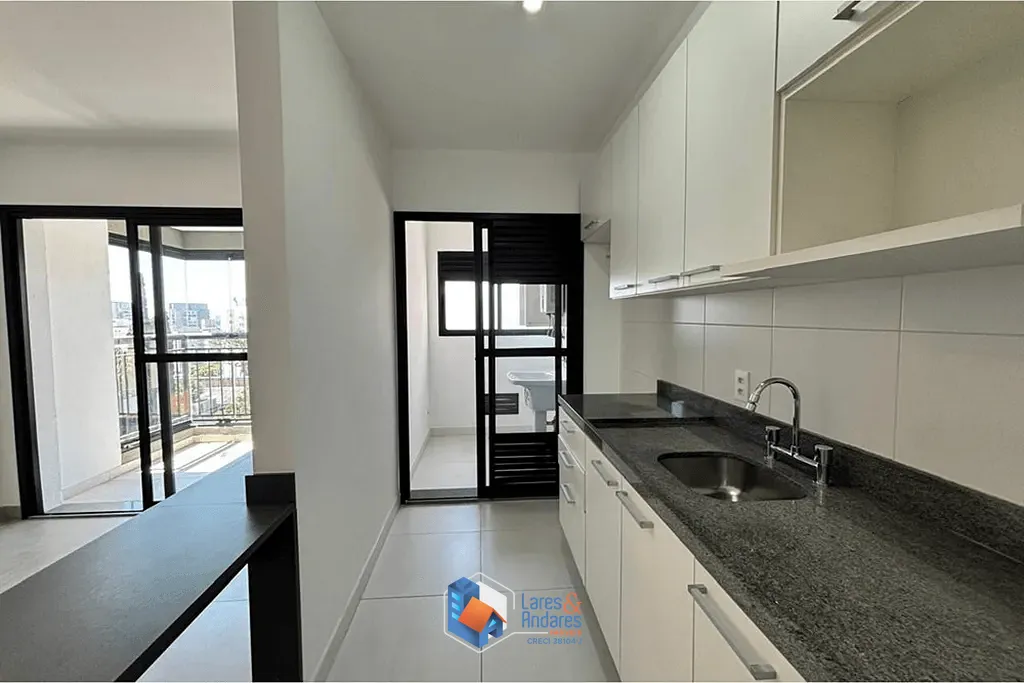 Apartamento, 2 quartos, 62 m² - Foto 22