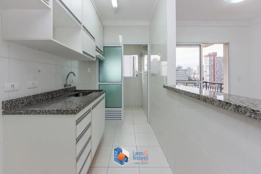 Apartamento, 1 quarto, 39 m² - Foto 32