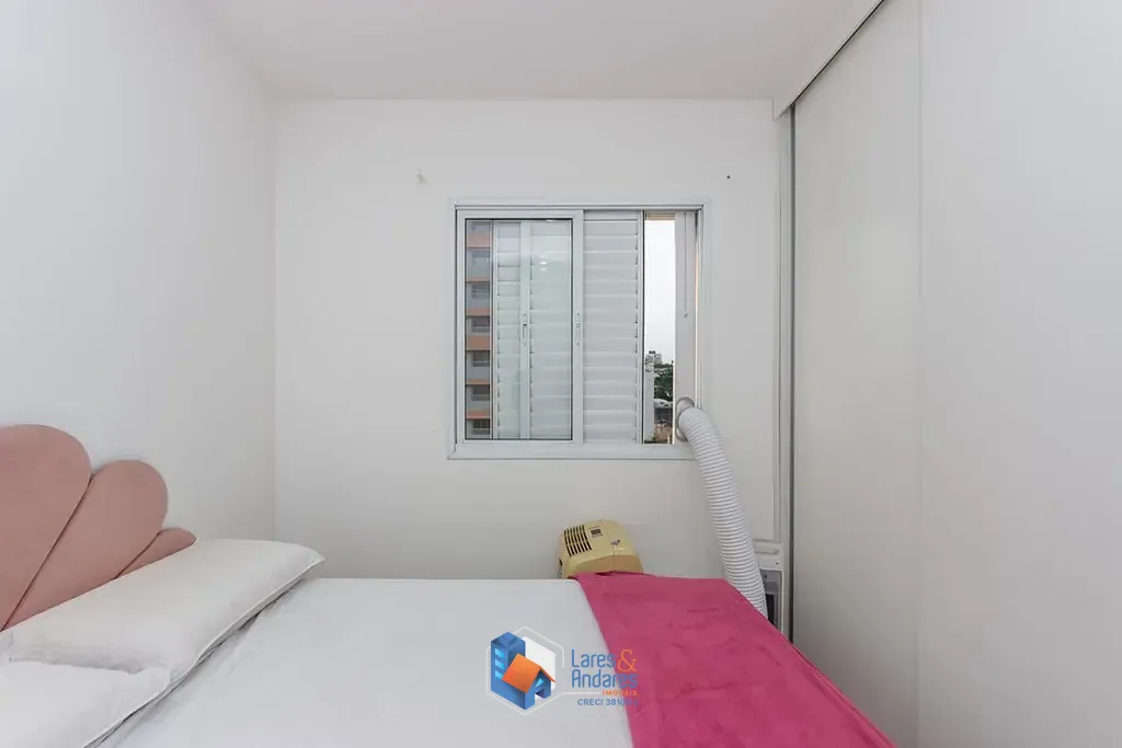Apartamento, 2 quartos, 55 m² - Foto 23