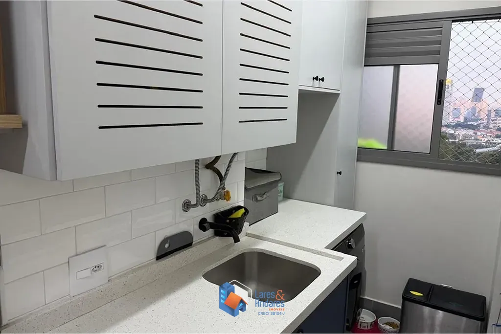 Apartamento, 2 quartos, 76 m² - Foto 41