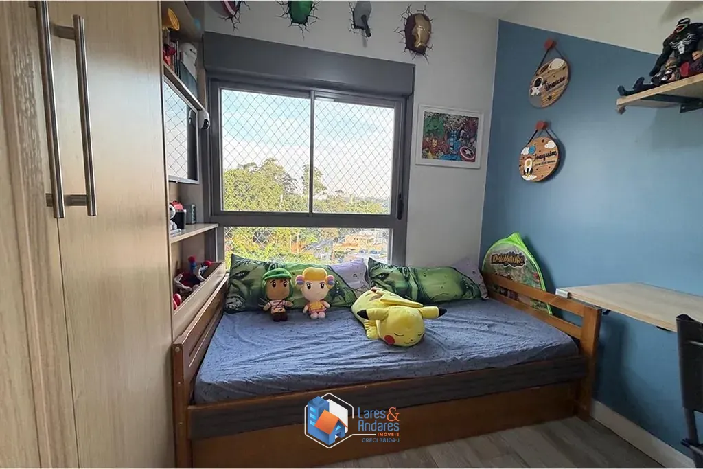 Apartamento, 2 quartos, 76 m² - Foto 14