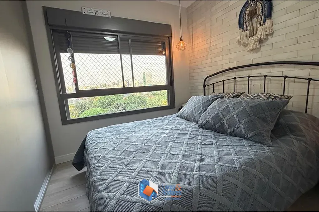 Apartamento, 2 quartos, 76 m² - Foto 34