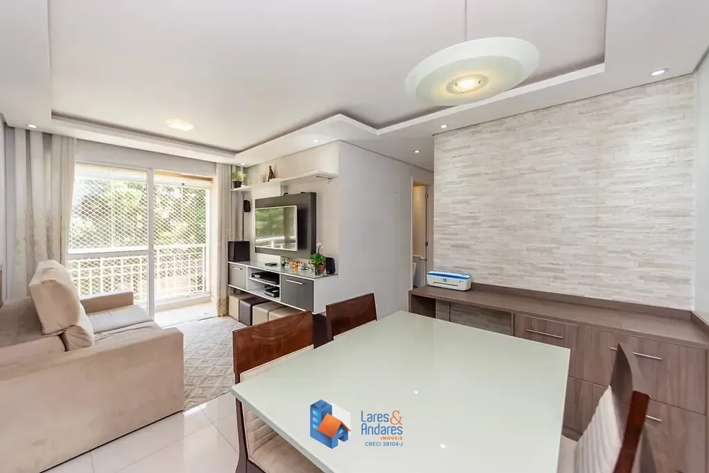 Apartamento, 2 quartos, 56 m² - Foto 1