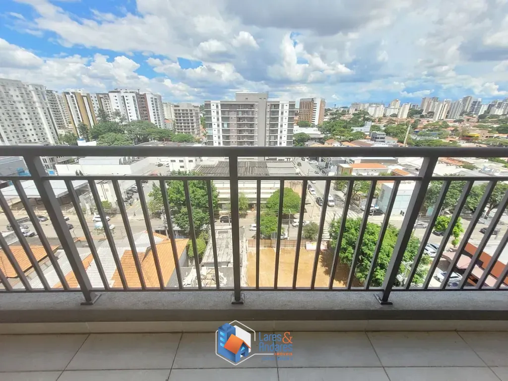 Apartamento, 1 quarto, 25 m² - Foto 24