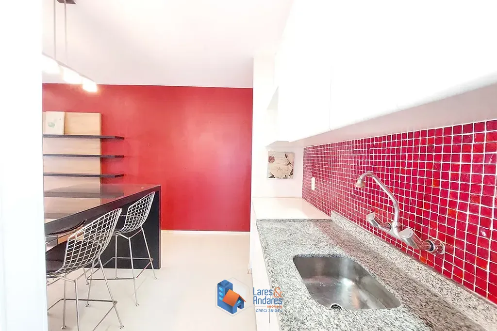 Apartamento, 1 quarto, 43 m² - Foto 17