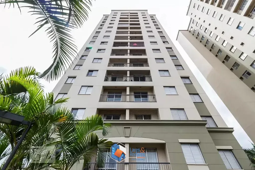 Apartamento, 2 quartos, 46 m² - Foto 1