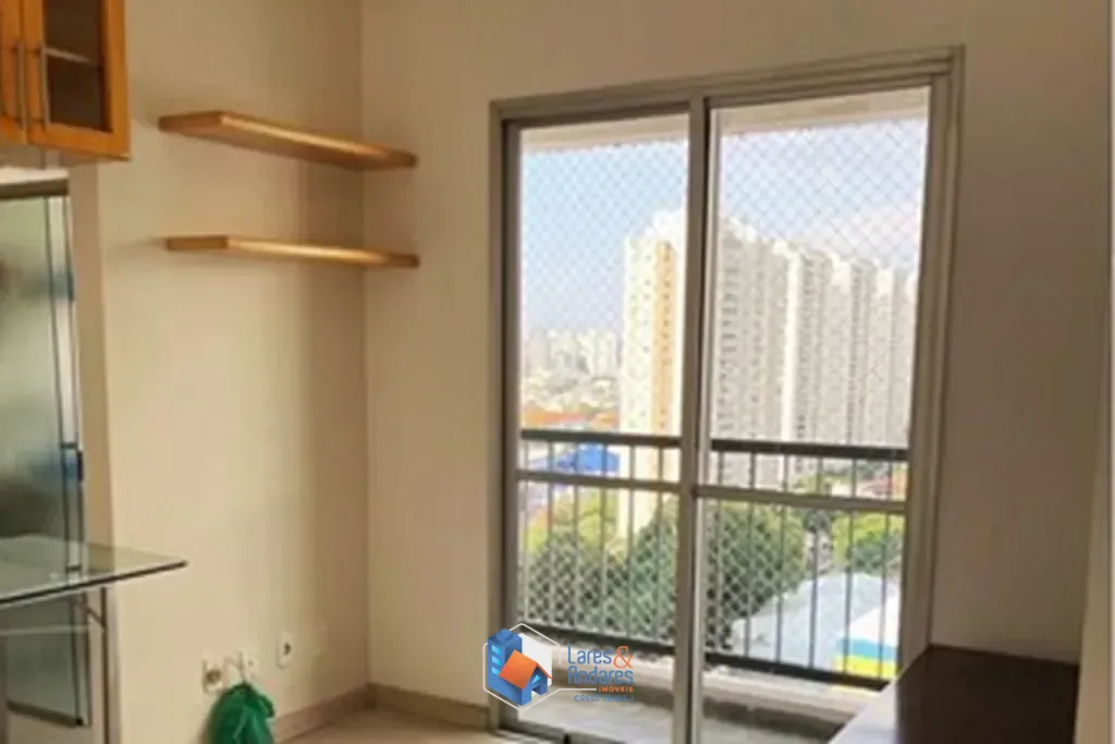 Apartamento, 2 quartos, 46 m² - Foto 3