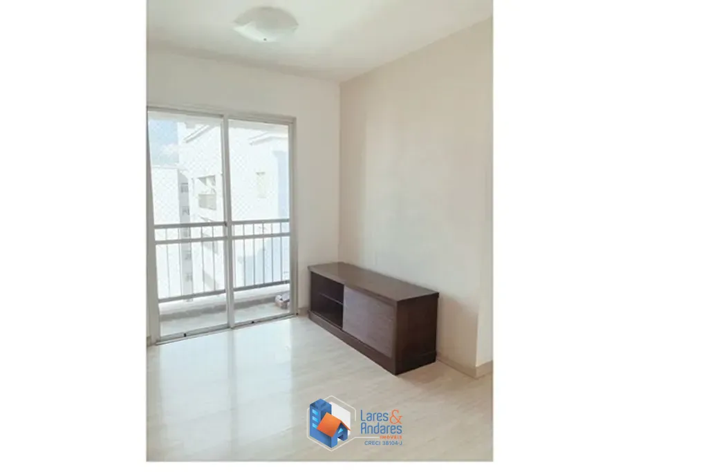 Apartamento, 2 quartos, 46 m² - Foto 2