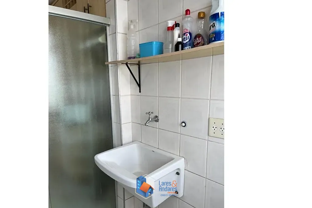 Apartamento, 2 quartos, 46 m² - Foto 11
