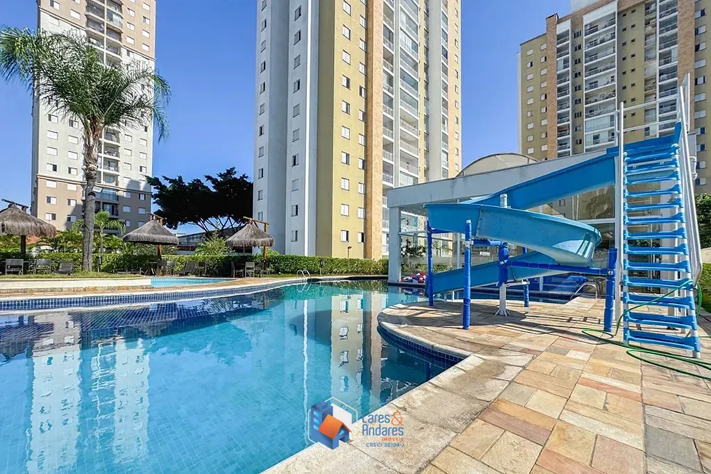 Apartamento, 2 quartos, 65 m² - Foto 23