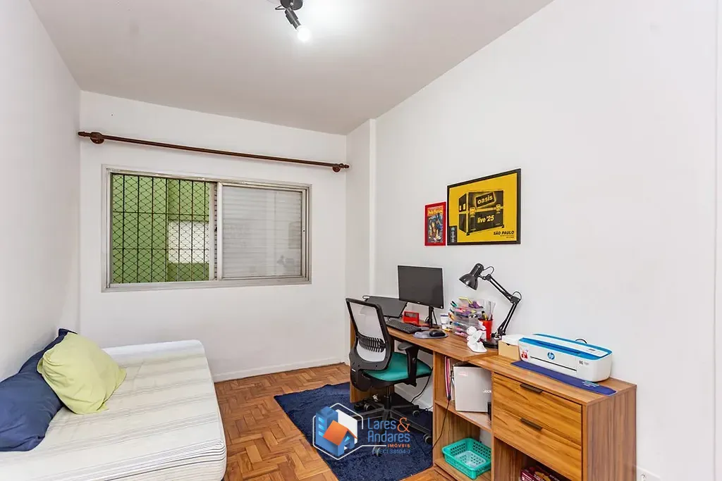 Apartamento, 2 quartos, 58 m² - Foto 24