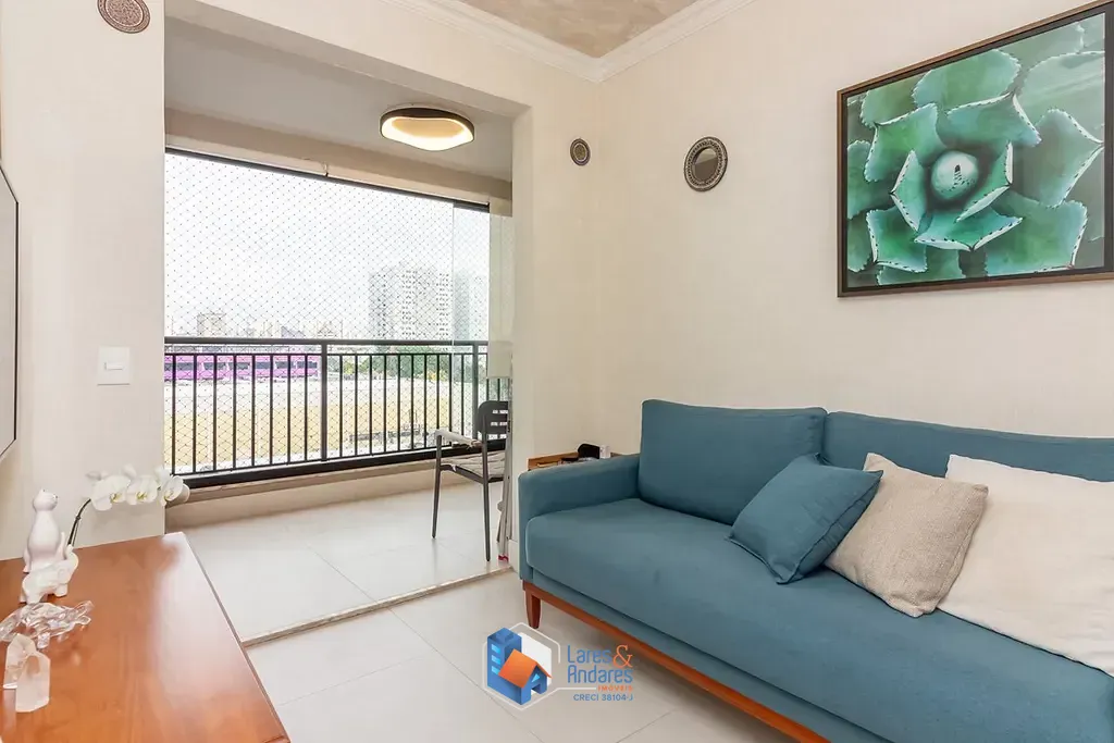 Apartamento, 2 quartos, 61 m² - Foto 23