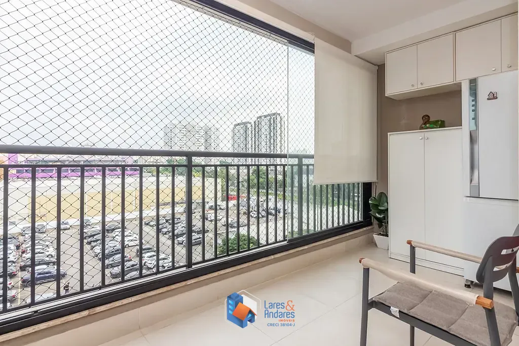 Apartamento, 2 quartos, 61 m² - Foto 34