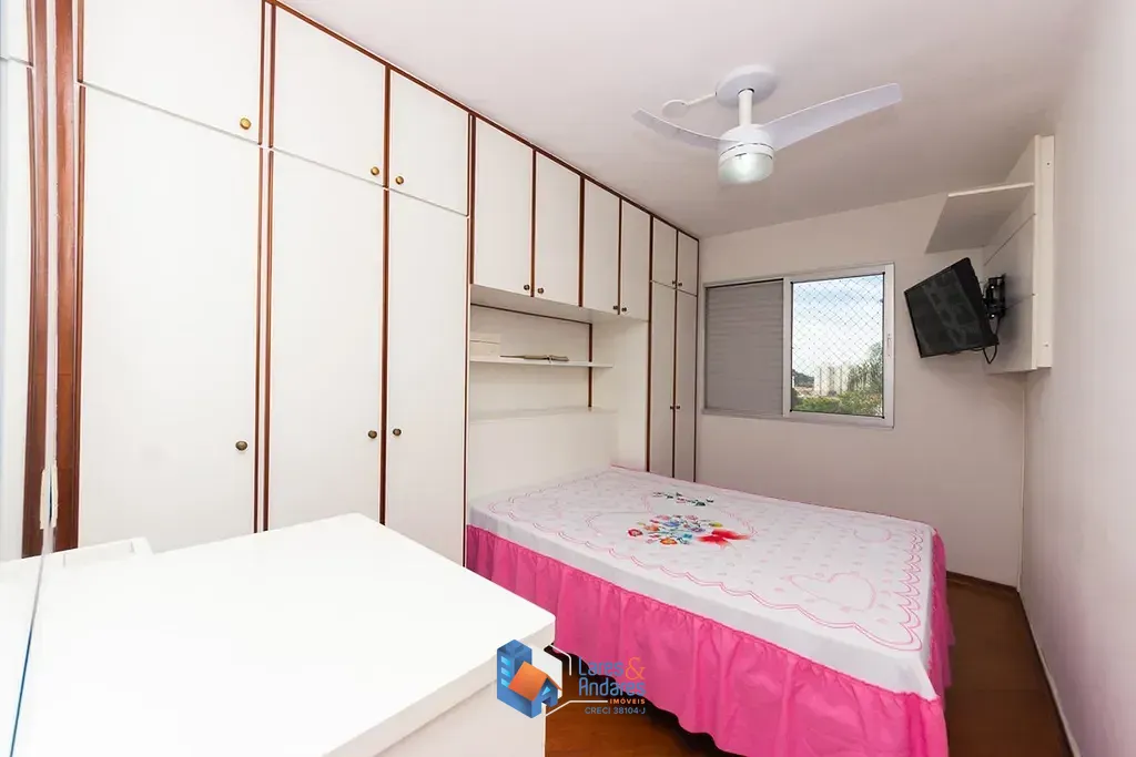 Apartamento, 2 quartos, 62 m² - Foto 24