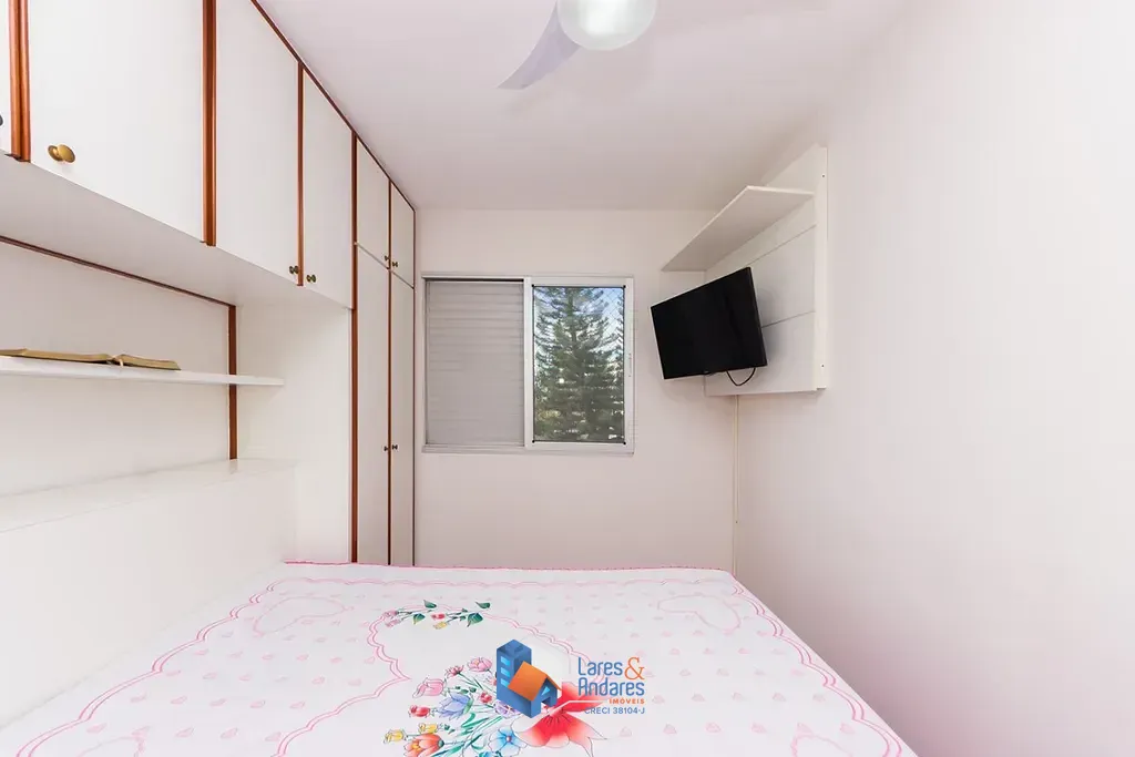 Apartamento, 2 quartos, 62 m² - Foto 23