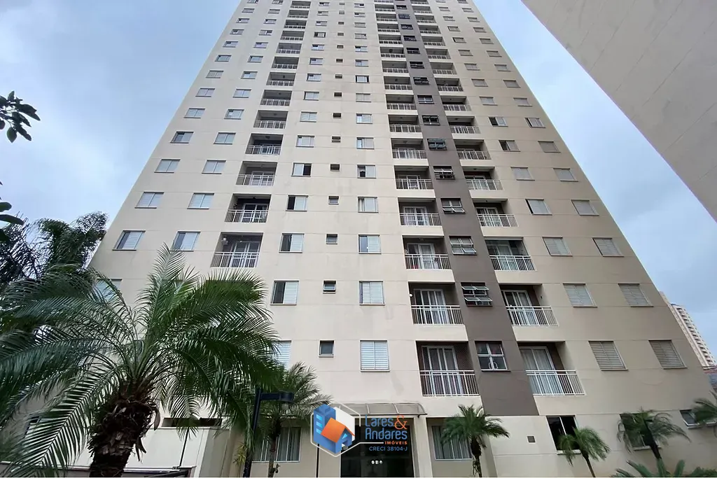 Apartamento, 2 quartos, 48 m² - Foto 23