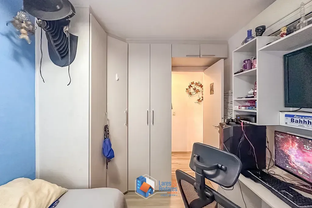 Apartamento, 2 quartos, 81 m² - Foto 14