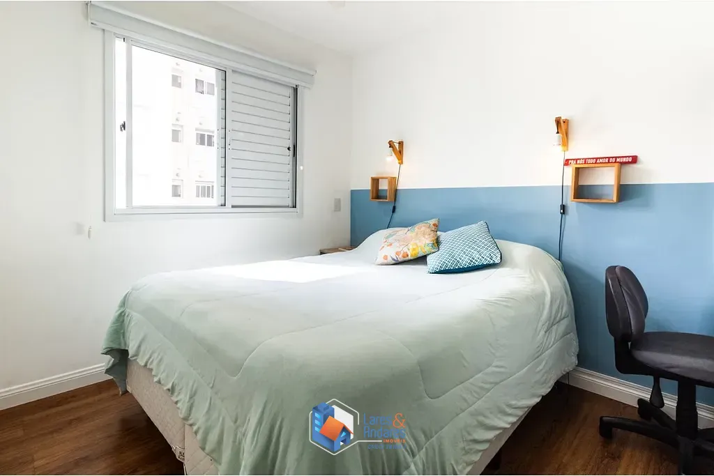 Apartamento, 2 quartos, 60 m² - Foto 38