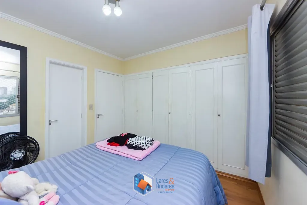 Apartamento, 3 quartos, 86 m² - Foto 7
