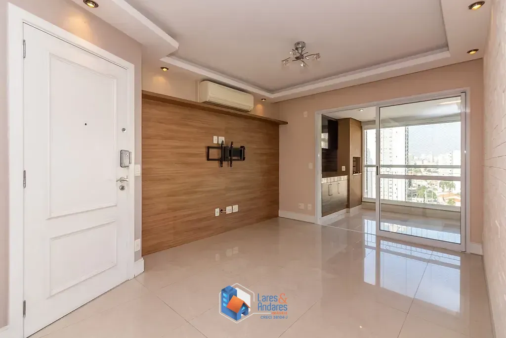 Apartamento, 3 quartos, 104 m² - Foto 1
