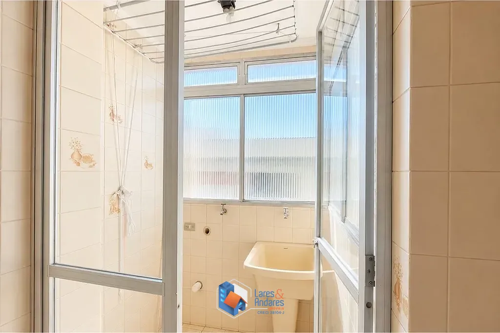 Apartamento, 2 quartos, 45 m² - Foto 19