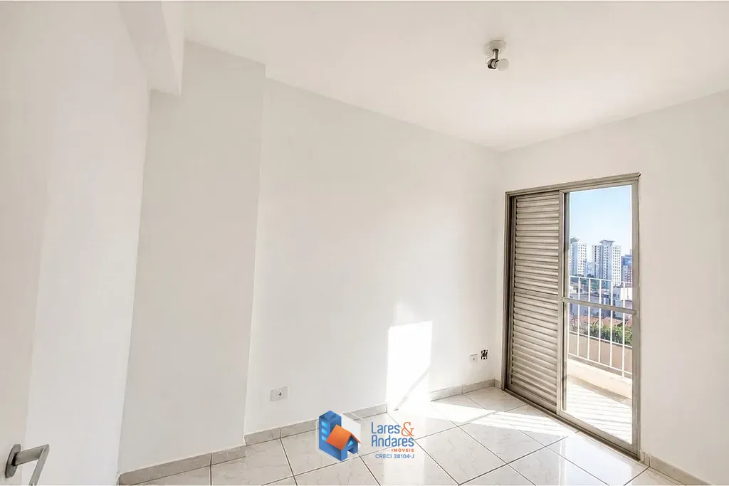 Apartamento, 2 quartos, 45 m² - Foto 18