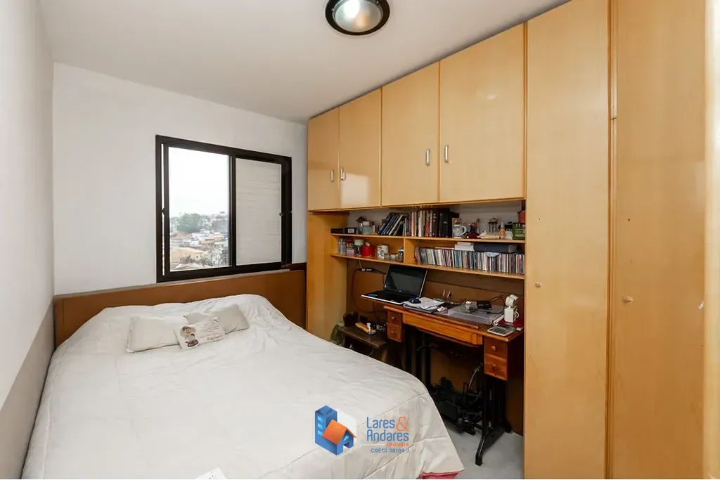 Apartamento, 2 quartos, 51 m² - Foto 23
