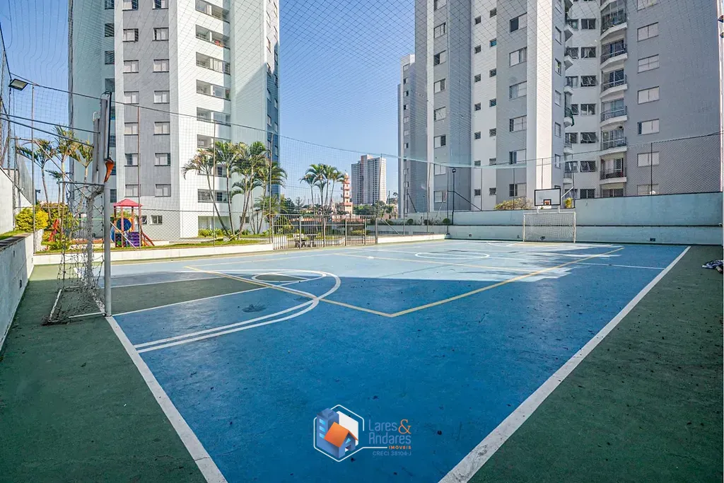 Apartamento, 2 quartos, 45 m² - Foto 13