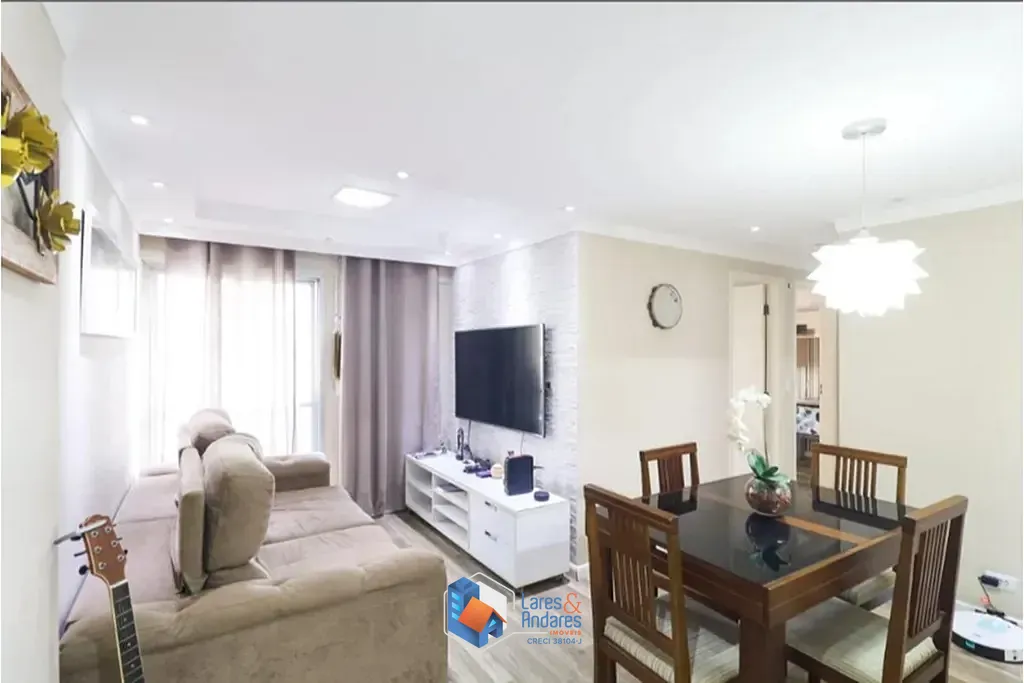 Apartamento, 2 quartos, 64 m² - Foto 1