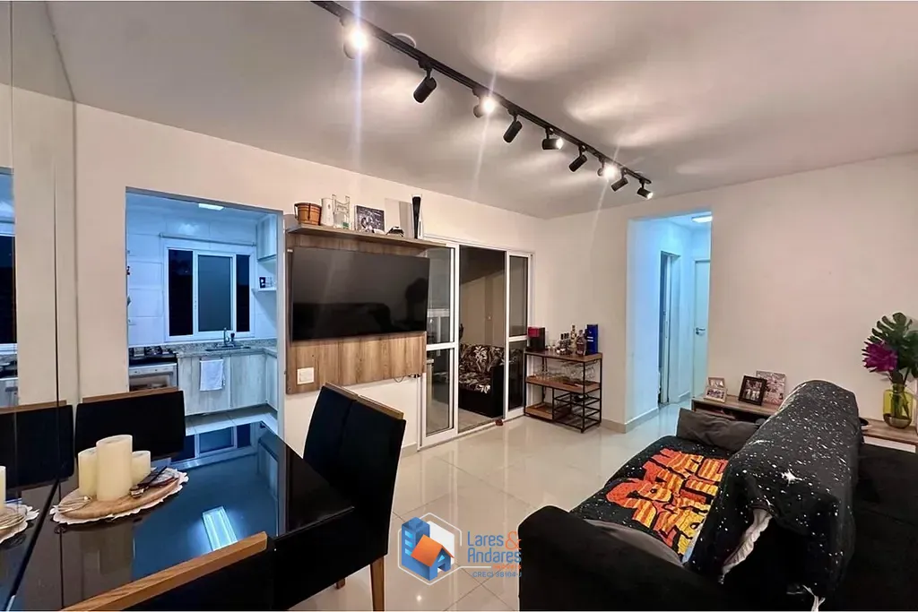 Apartamento, 2 quartos, 62 m² - Foto 1