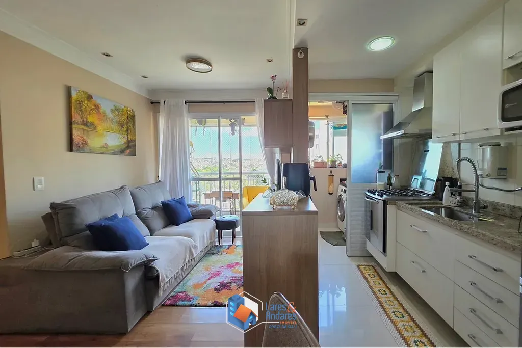 Apartamento, 2 quartos, 52 m² - Foto 1