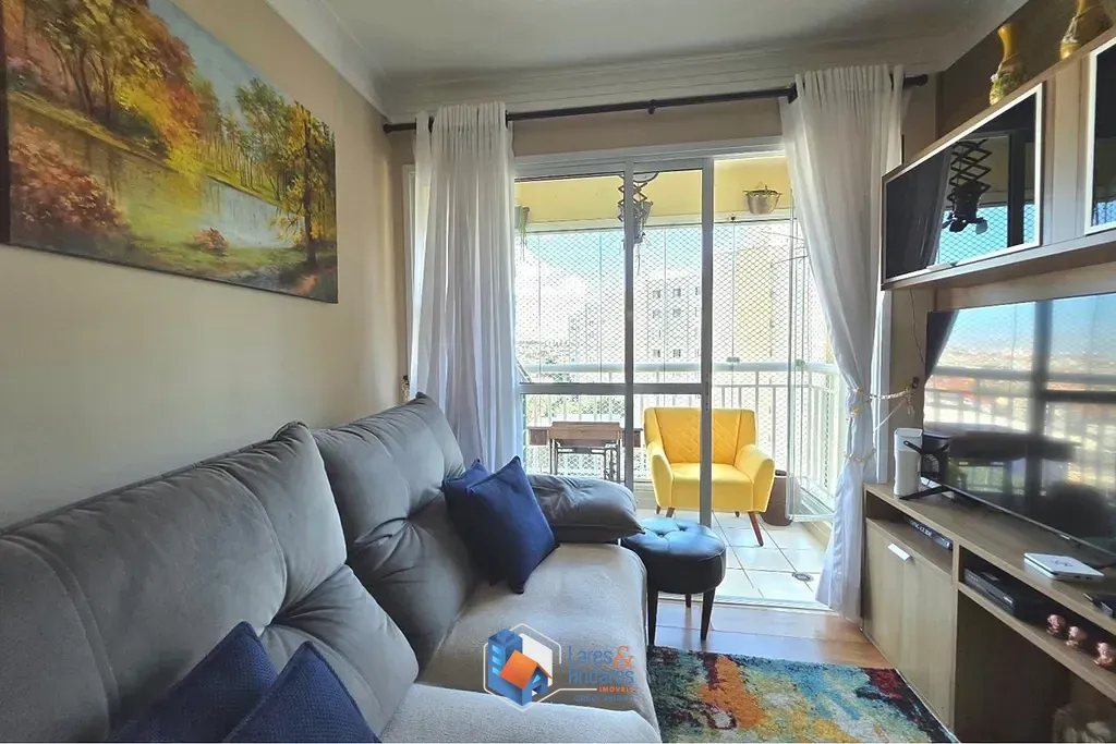 Apartamento, 2 quartos, 52 m² - Foto 3