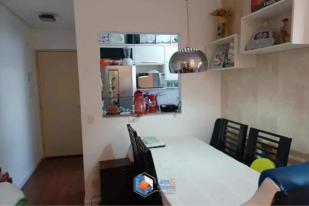 Apartamento, 2 quartos, 58 m² - Foto 1